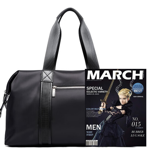 Bopai Bopai Reisetasche Herrenhandtasche kurze Strecke Großkapazität Gepäckbeutel Frauen -Fitness -Tasche Reisen Reisebasche Tasche