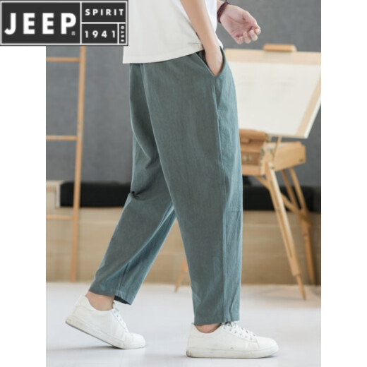 JEEP SPIRIT retro cotton and linen pinch pants men's summer thin Chinese style Harun carrot pants large size loose linen casual pants green XL