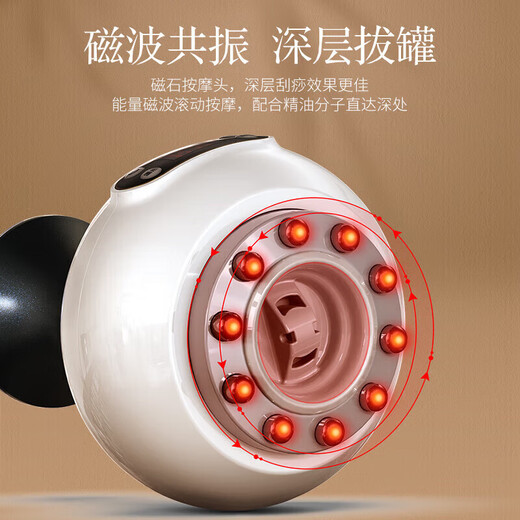 Oaks Gua Sha Instrument Electric Gua Sha Instrument Cupping Device Home Gua Sha Artifact Gua Sha Brush Negative Pressure Cupping Instrument Dredges Meridians and Dehumidifies Whole Body Practical New Year Gift for Parents Blue and White Porcelain 9-speed Adjustment + Top Ten Rigid Magnetic Heads + Deep Magnetic Wave Care