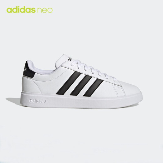 Adidas Männerschuhe Herbst neue Schüler Vielseitige Sneaker Neo Nicht-Schlupf-Kee-resistente atmungsaktiv