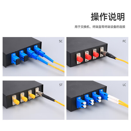 科路士 科路士 电信级光纤跳线 SC-SC LC 单模单芯1/3/5米光端机收发器适用尾纤UPC接头 单模双芯LC-LC 3米