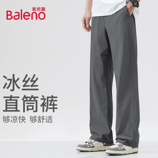 Pantalones de Baleno Summer Summer Ice Seda Seda High Street Tendencia estadounidense Caida adolescente Color sólido Color sólido Pantalones de secado rápido