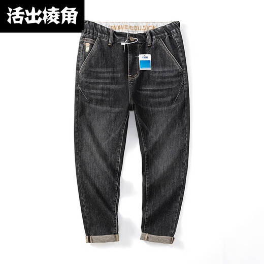 
Live out the angular American retro jeans men's large size fat man loose high elastic plus fat plus large size high waist Harlen small feet trousers black thin style LZM828 8XL /48 [280-300Jin [Jin equals 0.5 kg] wear]