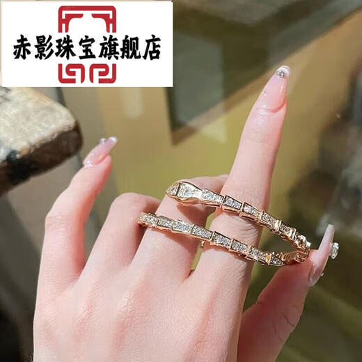 Red Shadow Gold Electroplated Zircon Snake Bracelet Women's Light Luxurious Full Diamond Snake Bone Spirit Snake Bracelet Copper Combined Chinese Valentine's Day Gift