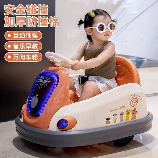BabyPure Shine Internet Celebrity Kids's Electric Bumper Car Drifting Children Toy Car Bab