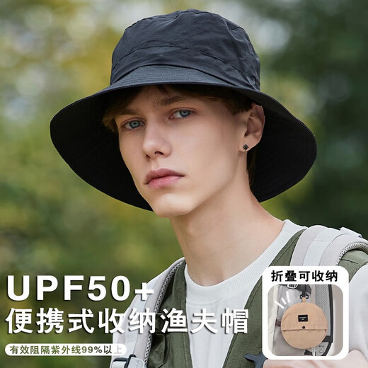 Memaru sun hat men's large brim outdoor mountaineering and travel sun hat summer anti-UV fishing sun hat fisherman hat black adjustable