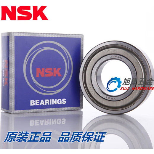 Huili customized 62/22 62/28 62/32ZZ DDU RS non-standard deep groove ball motorcycle crankshaft bearing 6232 size 326517 others