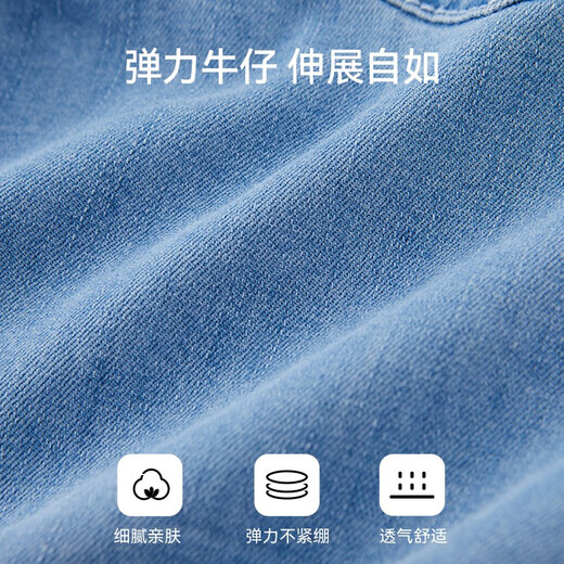 Yingshi (Yeehoo) [Тот же стиль в торговом центре] Yingshi Детская одежда для мытья джинсы для мальчиков и девочек.