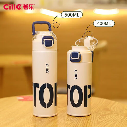 Xile 316 stainless steel thermos cup for men and women outdoor sports simple portable large capacity cup office tea cup