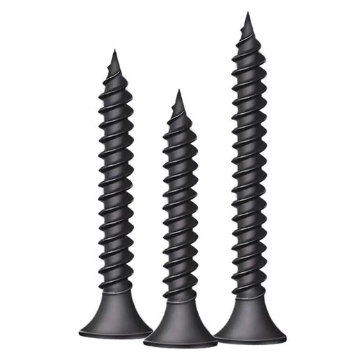 Masif dry wall screws, cross countersunk head self-tapping screws, black carbon steel wallboard nails, gypsum board nails, 3.5*30mm (1Jin Jin is equal to 0.5kg/pack)