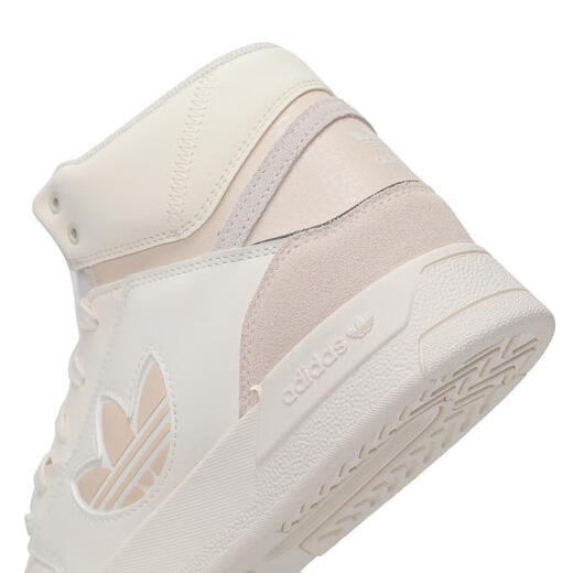 Adidas [大发发] adidas clover neutraler Tropfen Schritt Xldirectional Casual Shoes If2677 45