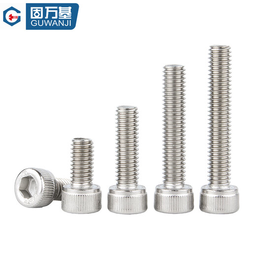 Guwanji 304 stainless steel cylindrical head hexagon socket screws knurled cup head bolts screws extended screws national standard M3x14 (100 pieces)