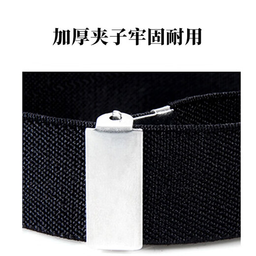 Le Yuxuan shirt sleeve cuffs, sleeve rings, arm cuffs, men's and women's suit shirt sleeve fixation ties, elastic elastic sleeve ring buttons, shirt sleeve cuffs, black 1 pair