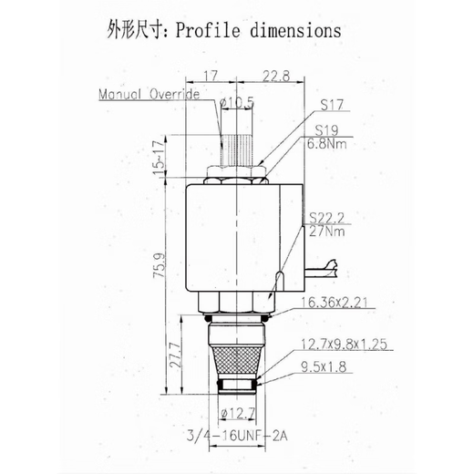 Electromagnetic hydraulic valve one-way pressure relief valve hydraulic electronically controlled pressure maintaining valve SV08-20 with manual solenoid valve (voltage remarks)