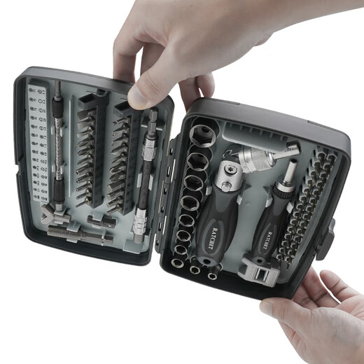 XMSJ Precision Ratchet Screwdriver Set 68-in-1 Laptop Disassembly and Maintenance Tool Multi-function Cross Wrench Ratchet Screwdriver Set 9902A Standard