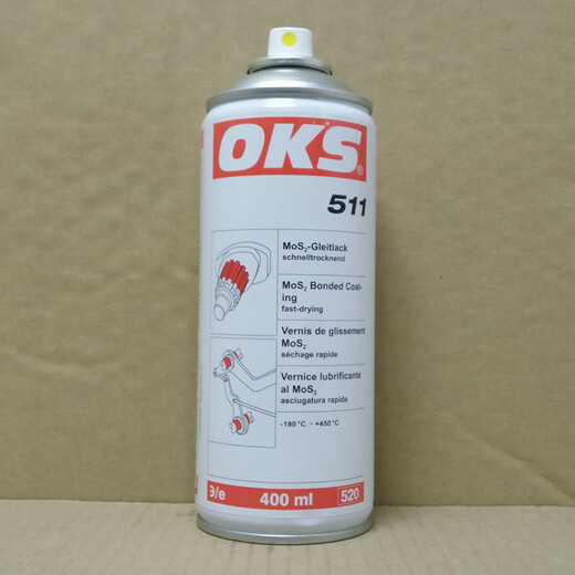 German OKS 511 quick-drying molybdenum disulfide bearing chain slide screw thread spray lubricant