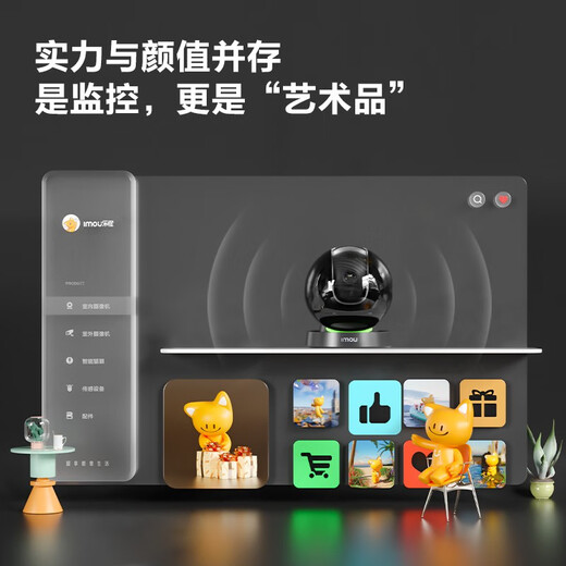 Lecheng surveillance camera home wireless high-definition 8 million mobile phone remote monitoring 360 degrees without blind spots family baby monitor pet caregiver smart cruise 6 million pixels dual-band wifi6 S2D-pro official standard (comes with memory card)