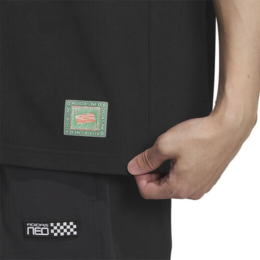 Adidas (adidas) T-shirt à cou rond à manches à manches courtes décontractées sur les hommes Summer Ia6850