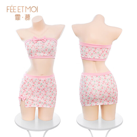 Feimu sexy Unterwäsche Frauen verführerische tiefe V-Gurt-Spitze Nachthemd 2 Stücke 80% Rabatt auf Bett offener Stich kostenlos Sex Pyjama Uniformanzug Perspektive Sekretär Hip Rock Bett Battle Robe junge Frau Sakura [Top + Hüftrock + T-Trouser] 6227 Bogendekoration Brust gebrochene Blume Home Durchschnittsgröße (empfohlenes Gewicht 80-130 Jin [Jin Equal).