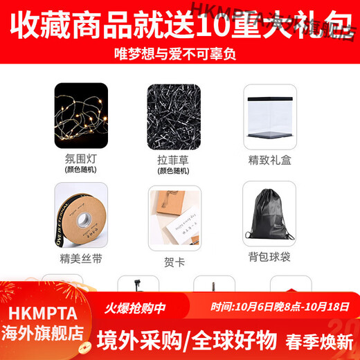 Spalding (Spalding) Официальный баскетбольный официальный День святого Валентина 7 День рождения подарок для парней подарок парней Blue Ball [Exquisite Gift Box] 76-867Y [Ocean Blue] Другие