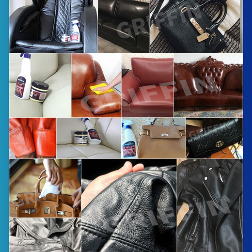 GRIFFIN Australia imported leather sofa cleaning care agent leather bag leather clothing maintenance oil leather shoes leather care cream artifact