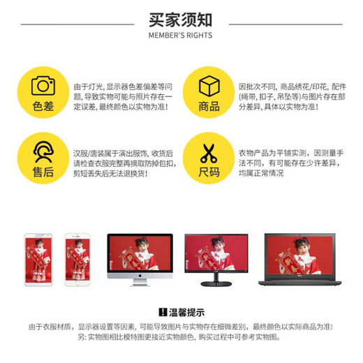 欧育儿童汉服女童秋季温柔仙连衣裙新款洋气国风女孩生日礼物演出服 粉色超仙刺绣连衣裙 常规 B1517 120 【建议身高110-120cm】