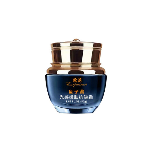 OK TO Caviar Lady's Eye Cream Moisturizing, Pulling, Firming, Lightening, Black Eye Mask Caviar Skin Rejuvenation Anti-Wrinkle Cream 50g