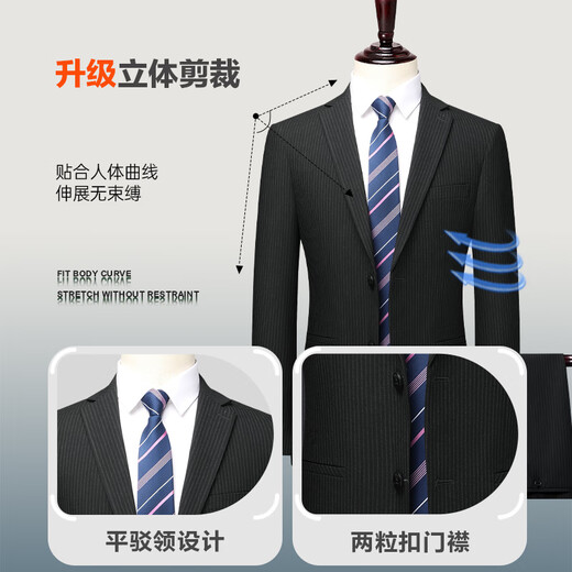 SHANSHAN Shanshan suit men's four-season anti-wrinkle wear-resistant flat lapel suit men's business wedding banquet formal wear