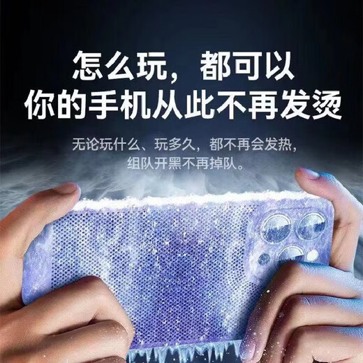 寻帜梵 苹果12手机壳防摔透气散热iPhone12proMax保护套全包带镜头膜磨砂防指纹纯色男女款 【质感黑】-透气散热-自带镜头膜-音量孔防尘 苹果12
