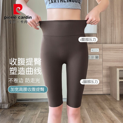 Pier Cardan shark pants for women wearing summer thin five-point high waist, belly and hip lifting, safety Barbie yoga cycling shorts five-point [black] no embarrassing line XL 125-140Jin [Jin equals 0.5 kg]