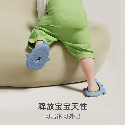 Babycrayon shark children's slippers summer boys two-color non-slip bathing parent-child slippers cartoon home girl baby slippers summer small calcium blue 20 cm inner length 200 suitable for feet 19.5cm long