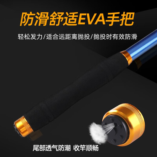 TAIGEK Tiger Feng Sea Rod Set Far Throwing Pole Sea Fishing Newbie Fishing Tackle Fishing Reel 2.1m Set Fishing Rod Full Set