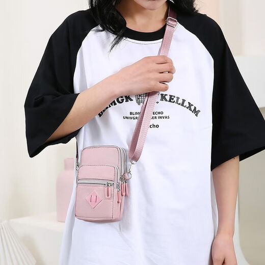 QUEENJOY Chinese Valentine's Day lightweight mobile phone bag women's wear-resistant halter neck small bag crossbody bag arm mini coin wrist summer shoulder bag pink