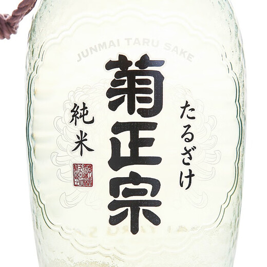 菊正宗 纯米樽酒 日本原装进口洋酒 清酒日本酒 720ml