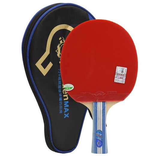 729 Ракетка для настольного тенниса Friendship, ручка, горизонтальный удар, одиночный удар. Золотая ракетка Samsung для настольного тенниса с 4-звездочной отделкой, прямая пластина для профессиональных тренировок. Золотой Samsung, одиночный, горизонтальный выстрел, длинная ручка.