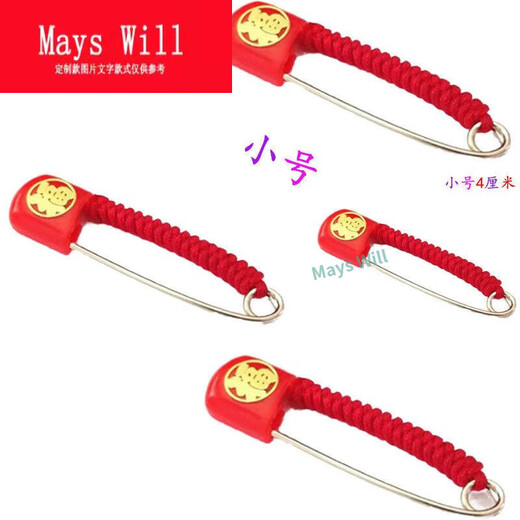 Mays Will Infant Diamond Knot Large Safety G-shaped Pin Small Fortune Sutra Knot Pin 3 pieces