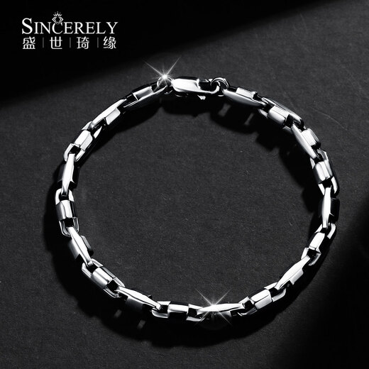 Shengshi Qiyuan pt950 platinum bracelet, dazzling black gold, men's platinum bracelet, high-end Japanese character bracelet, men's gift for boyfriend, gift for husband, dazzling black platinum, 16 cm, 10.40 g, 4.2mm thick