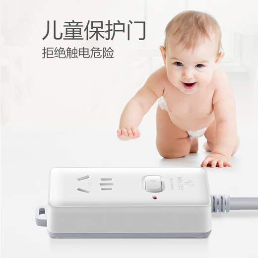 Bull (BULL) 16A high-power air conditioner companion socket/wire board/plug/row plug/connector/connector board/drag board GN-104D 1-position total control with 5 meters in total length, 10A head