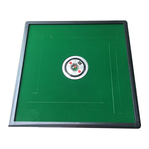 Suiyan Mahjong tablecloth, automatic mahjong machine tablecloth, tablecloth, tablecloth accessories, mahjong cloth mat, thickened tabletop square, extra long hair, Hailan 880