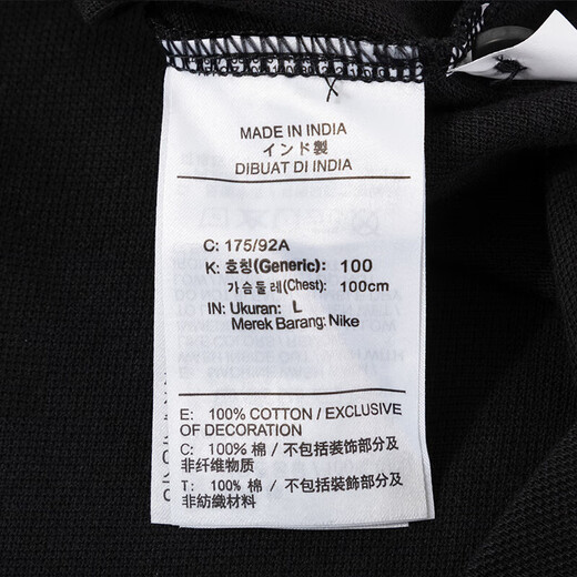 Nike (NIKE) official T-shirt for men, new spring and summer running sports casual wear breathable fast drying short-sleeved lapel polo shirt for men, FN3895-010/Full cotton skin-friendly/black/strongly recommended 2XL 185 (recommended 150-170Jin [Jin equals 0.5 kg])