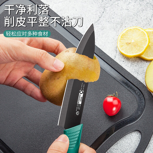 利皇水果刀家用削皮刀厨房刀具宿舍西瓜刀便携小刀不锈钢瓜果刀带刀套 5寸水果刀（带刀鞘）