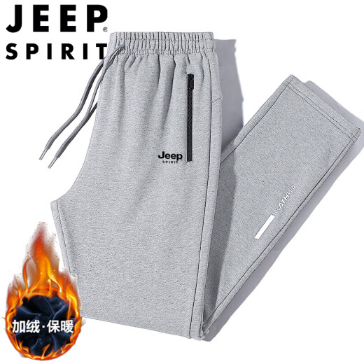 JEEPSPIRIT Jeep sweatpants men's spring and autumn casual pants for young and middle-aged solid color winter loose trousers black straight 3XL