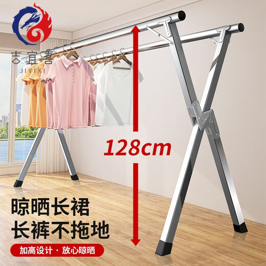 Stainless steel double pole clothes drying rack floor-standing folding retractable mobile indoor hanging clothes drying rack balcony cool quilt rack stainless steel thickened double pole 1.6 meters + 2 piece set