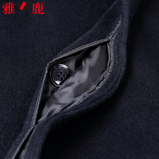 Yalu Sheep Wool Woolen Coat Men's Mid-Length Autumn and Winter Jacket Casual Warm Dad Windbreaker Jacket