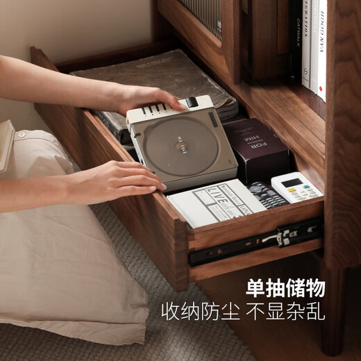 Genji Muyu Mueble para TV de Madera Maciza, Mueble Auxiliar, Mueble de Almacenamiento, sofá para Sala de Estar, aparador de Nogal Negro, Mueble de 0,75 Metros (750 x 350 x 1050 mm)