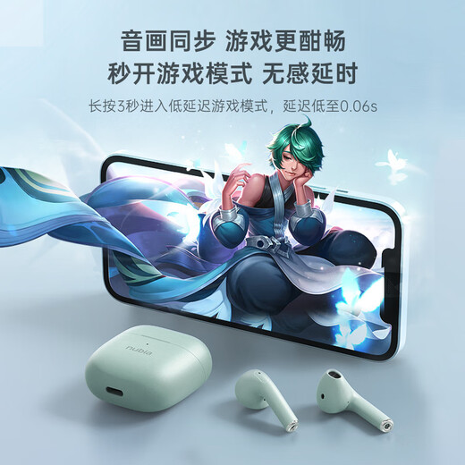 Nubia New Sound C1 True Wireless Bluetooth Earphones IPX4 Waterproof 40H Composite Battery Life Music Earphones Universal for Apple and Huawei Mobile Phones Light Ocean Blue