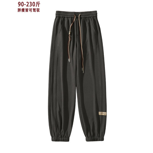 
Pugesi (PUGESI) fat large size waffle pants men's spring and autumn casual teenager trousers loose trousers K1049 grey regular 5XL 210-230Jin [Jin equals 0.5 kg]