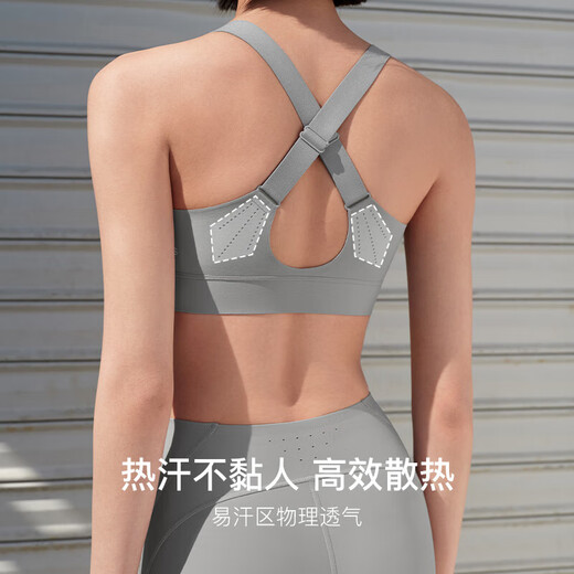 ubras medium and high strength sports bra women's underwear women's no rims beautiful back bra cool style-calm gray L