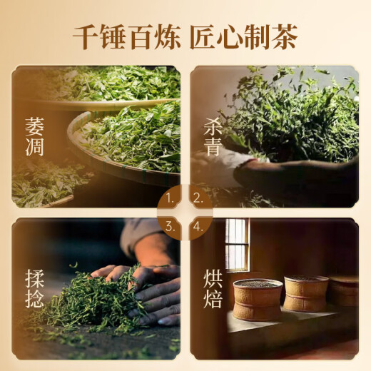 Huaxiangyuan Oolong Tea Wuyi Mountain Rock Tea Cinnamon Grade 1 116g Zhongzu Fire Iron Boxed Quality Ration Tea