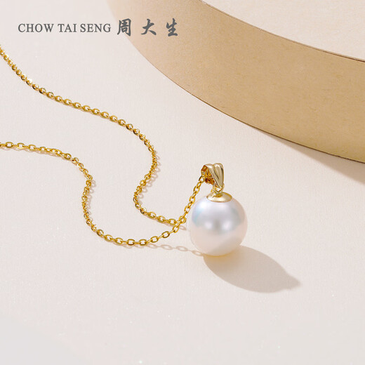 Chow Tai Sang Pearl Necklace Pendant Women's 18K Gold Pearl Freshwater Pearl Pendant as a Birthday Gift for Girlfriend